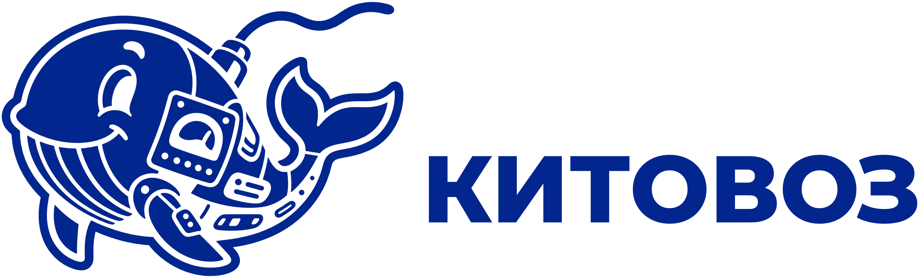 Китовоз